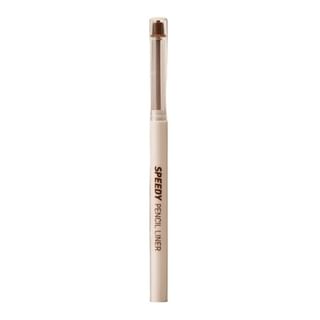 #02 Neutral Brown