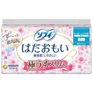 27 pcs