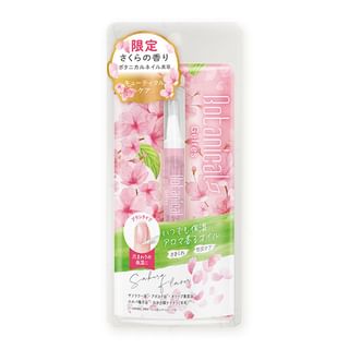 1.7ml