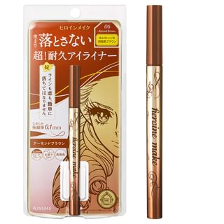 06 Almond Brown