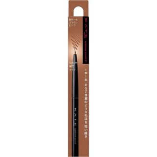 BR-6 Brown Pink