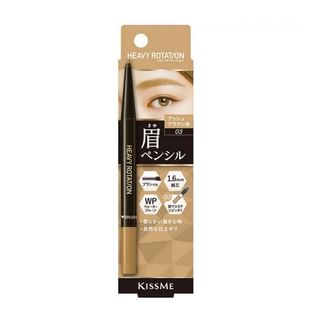 03 Ash Brown