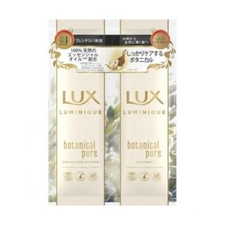 Botanical Pure