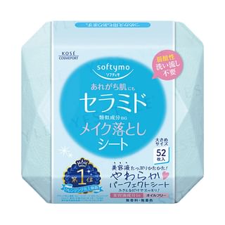 52 pcs