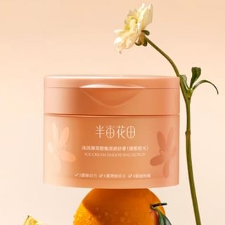 #Orange - 200g