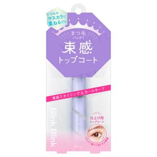 1 pc