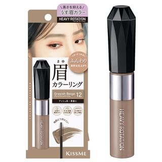12 Grayish Beige