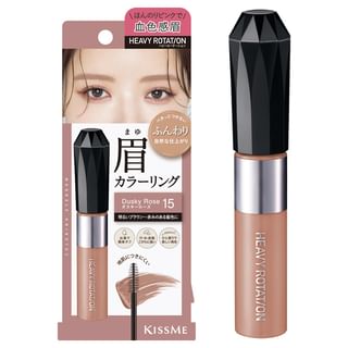 15 Dusky Rose