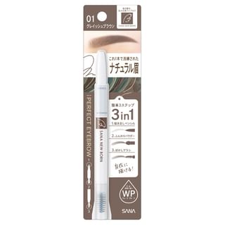 01 Grayish Brown