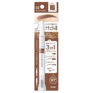 03 Natural Brown