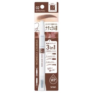02 Royal Brown