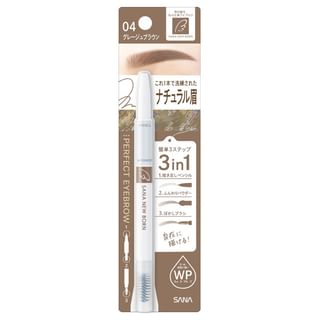 04 Greige Brown