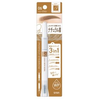 06 Honey Brown