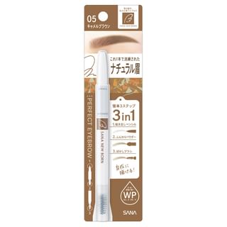 05 Camel Brown