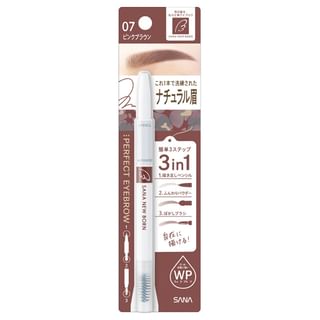07 Pink Brown