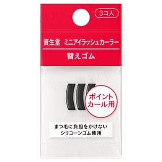 3 pcs