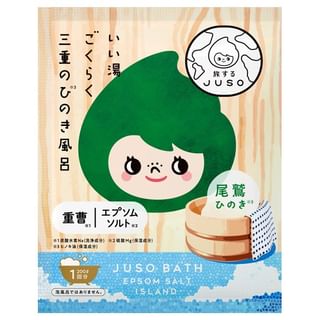 Hinoki