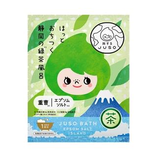 Green Tea