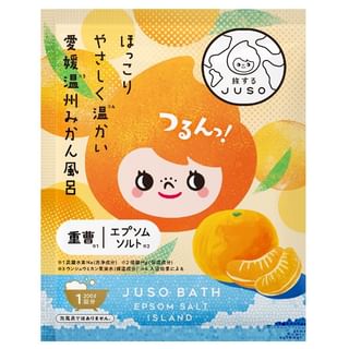 Mandarin Orange
