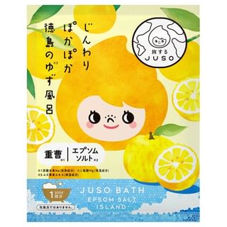 Yuzu