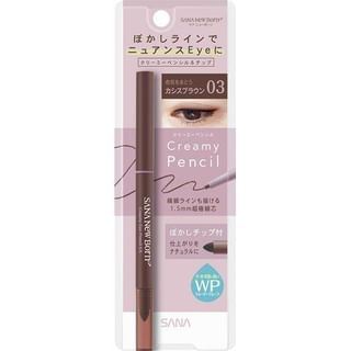 03 Cassis Brown