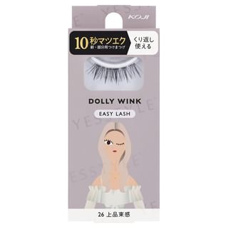 1 pair - 26 Elegant Bundle - 30 Point Type For Bottom Lashes - 5mm/6mm x 12 pcs