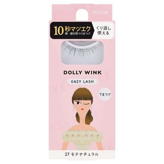 1 pair - 27 Popular Nature - 30 Point Type For Bottom Lashes - 5mm/6mm x 12 pcs