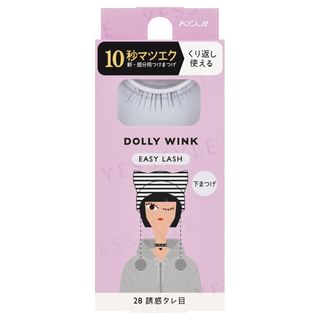 1 pair - 28 Seductive Droopy Eyes - 30 Point Type For Bottom Lashes - 5mm/6mm x 12 pcs