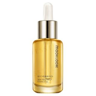 20ml