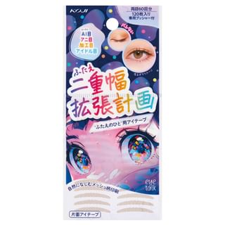 120 pcs