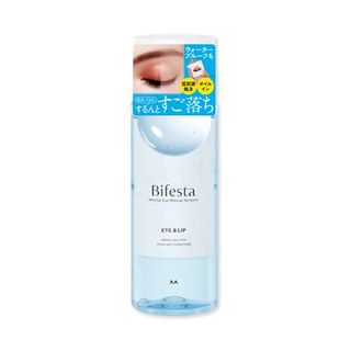 145ml