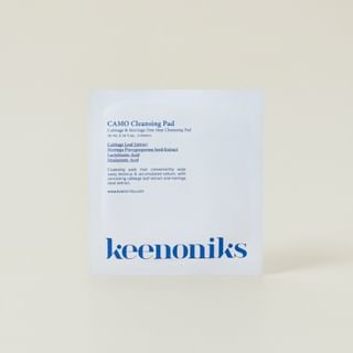 keenoniks, Camo Cleansing Pad Pouch