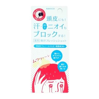 30ml
