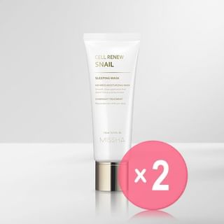110ml x 2 pcs