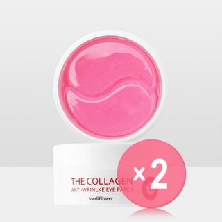 90g x 2 pcs
