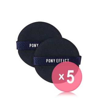 2 pcs x 5 pcs