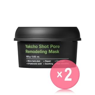 100g x 2 pcs
