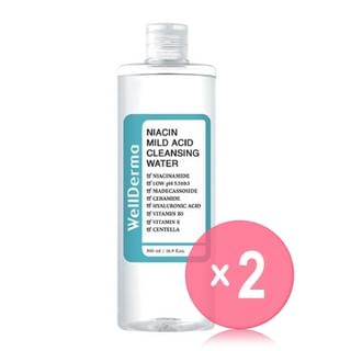500ml x 2 pcs