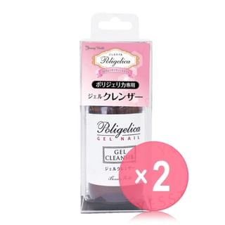 50ml x 2 pcs