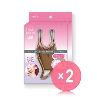 1 pc x 2 pcs
