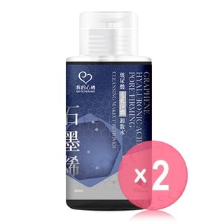 300ml x 2 pcs