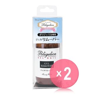 50ml x 2 pcs