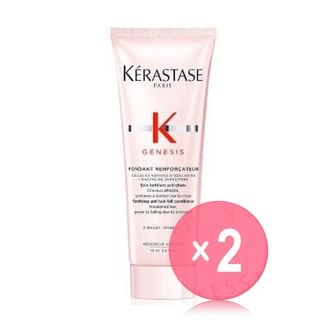 75ml x 2 pcs