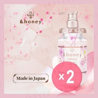 445g x 2 pcs