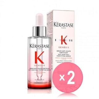90ml x 2 pcs