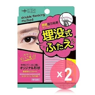 100 pcs x 2 pcs