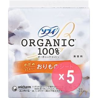 52 pcs x 5 pcs