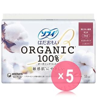 15 pcs x 5 pcs