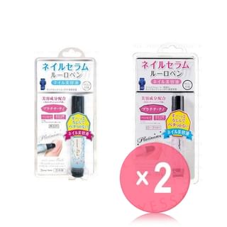 Fragrance Free x 2 pcs