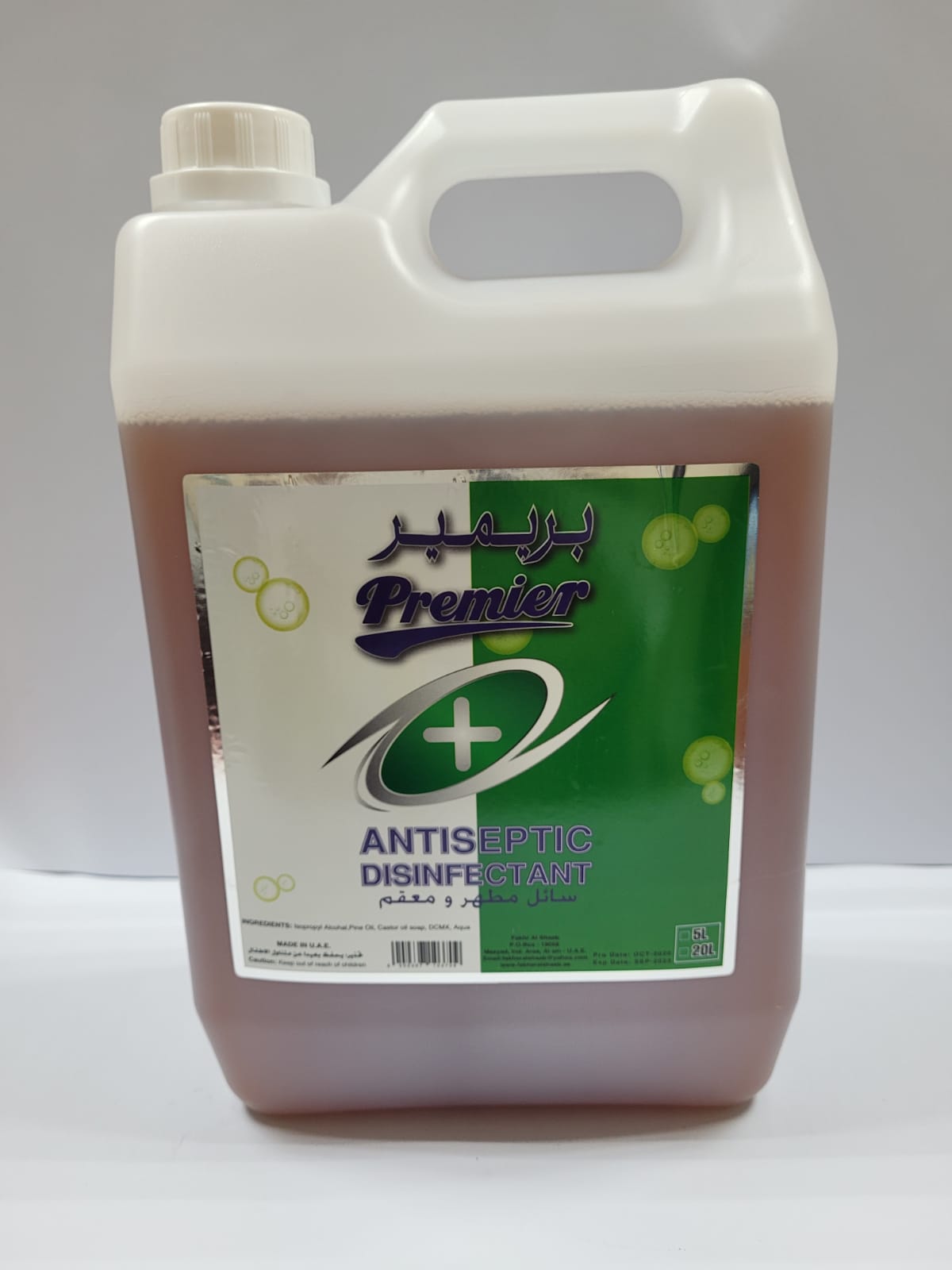 srcMediaId:gid://shopify/MediaImage/32237694156911
